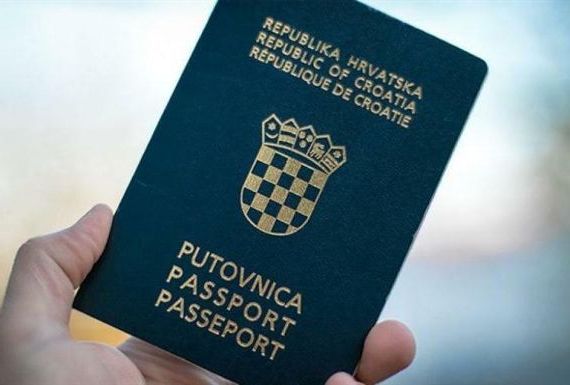 прописка в Называевске